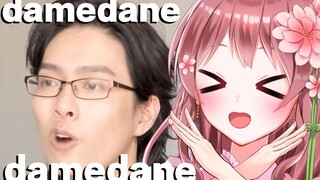 日本萝莉女仆看《海猫：damedane》法老の歌声