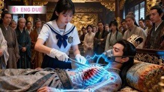 From ER Doctor To Empress : Full Episode