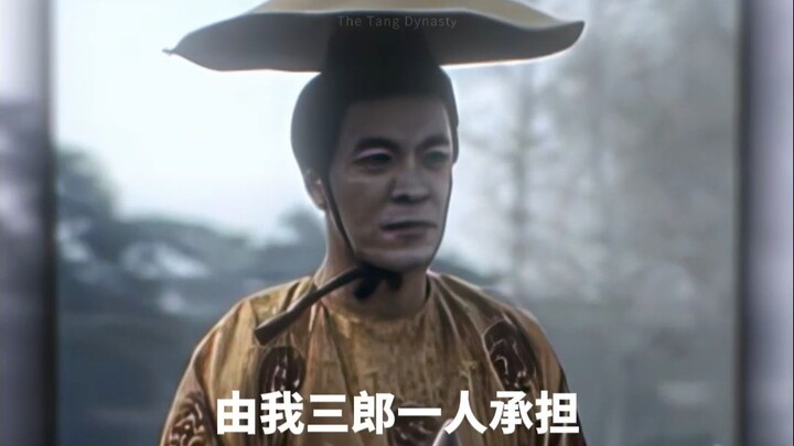 “How spirited and full of ambition was Young Master Li in the early days! What a pity—why didn’t he…