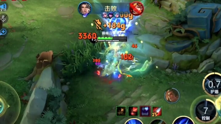 T0 Jungle Xiao Yan