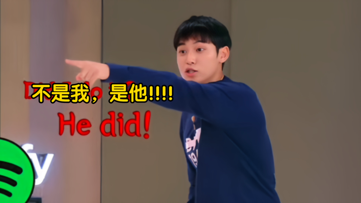 จี้มี่คุย: ฉันโกรธจริงๆ นะ!