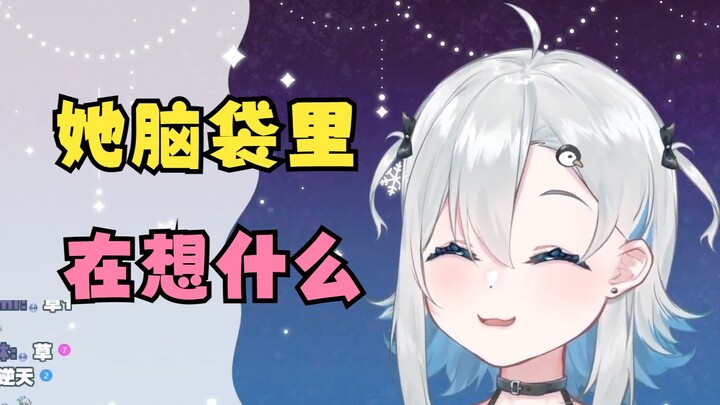 【悠亚】弥希Miki玩太大了。。。