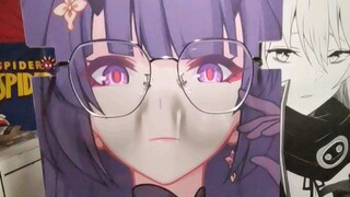 眼镜架不能放眼镜