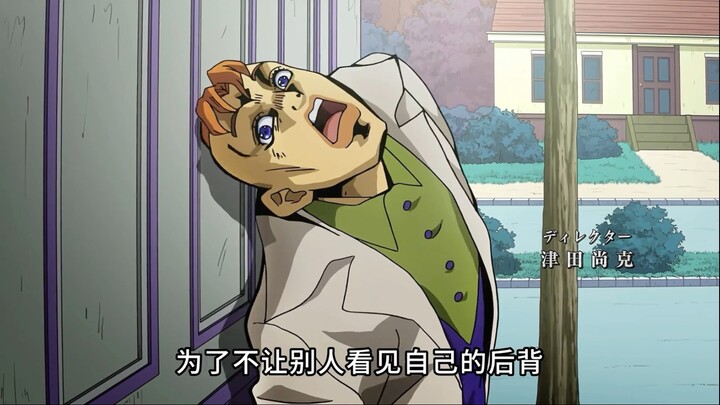 为了不让别人看见自己的后背 男人也是拼了！