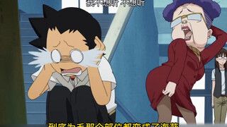 屁孩犯了男人都会犯的错误