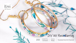 【モールドなしUV レジン】DIYでドライフラワーを使ってイヤリングを作りました〜♪UV Resin -DIY Dried Flower in UV Resin Earring
