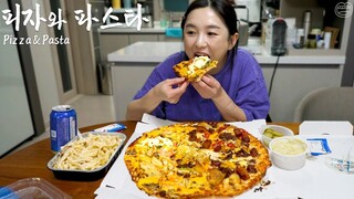 Real Mukbang:) Shrimp & Steak topping Pizza!! ☆ Cream pasta, coleslaw, beer 🍕🍺