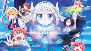 [November 7 / Kyoto Animation / Released Today] Miss Kobayashi's Dragon Maid: The Dragon Who Hates L