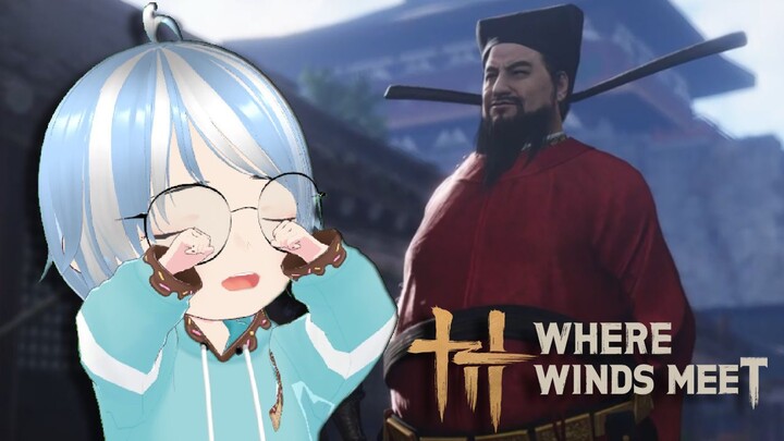 The Fatman Took My Money  - Where Winds Meet Playthrough Part 13