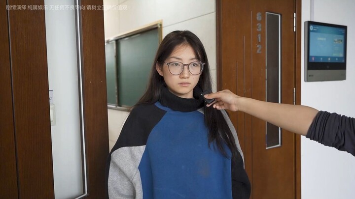 On the Issue of Indiscriminate Punishment