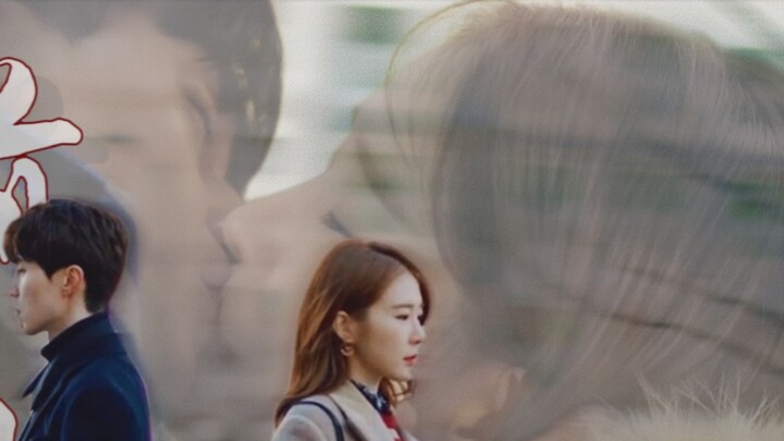 [Goblin x Touch of Heart｜Fourth Generation] "I will walk towards you step by step at my own pace"