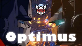 Tôi biết bạn bao lâu rồi? Optimus Prime