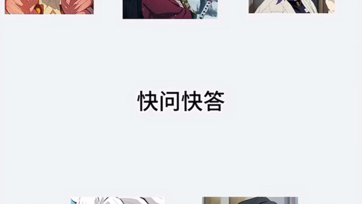 Quick Q&A Series: Yi Yong: I haven’t provoked anyone! No one hates me!!!