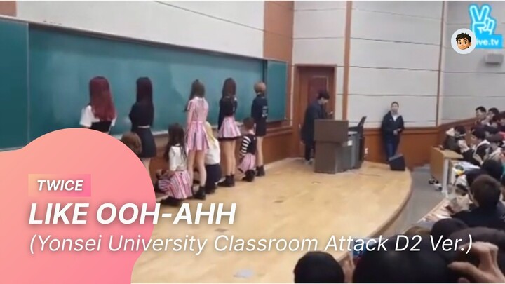 [20151111] TWICE - LIKE OOH-AHH (Yonsei University Classroom Attack Day 2 Ver.)