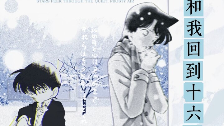 【Dual Perspektif Xinlan】Bersembunyi, Jangan Sampai Ditemukan Takdir