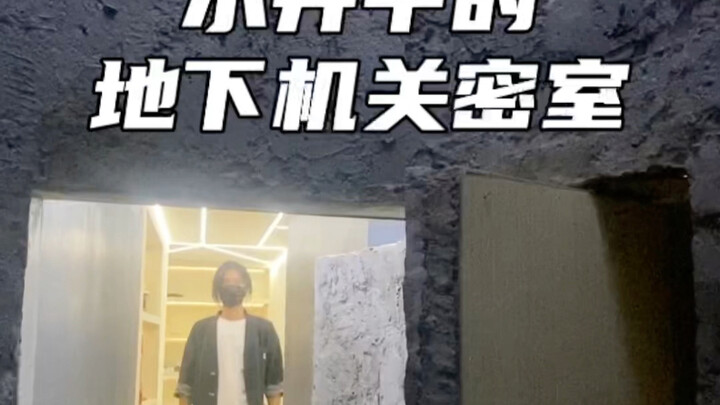 Does this underground secret room in the well remind you of anything?