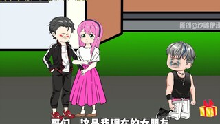小希希，别生气，我请你吃一根老冰棍吧？第六十八集
