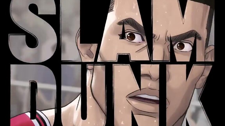 The First Slam Dunk - ทีเซอร์อย่างเป็นทางการ ซิลเวอร์ซีโร่ทีวี
