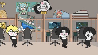 【沙雕动画】 财 富 密 码