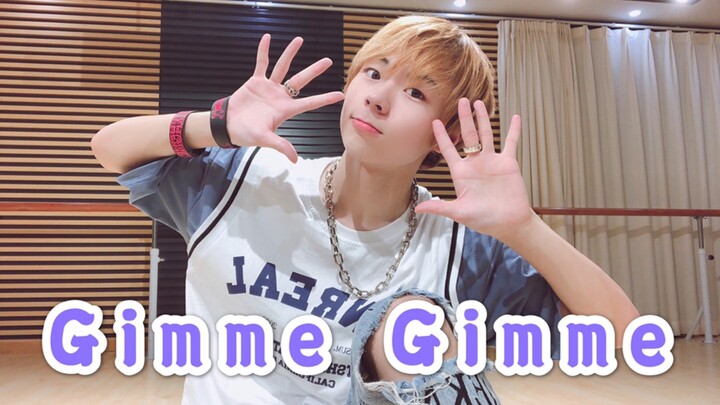 爷青回！！居然是宅舞x  Gimme Gimme【千叶】