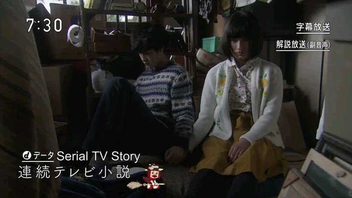 Mare 2015 eps 53 (sub indo)