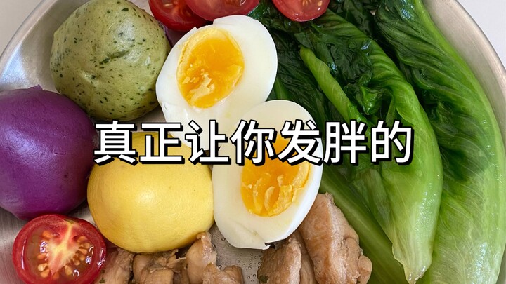 Eating less will definitely make you lose weight