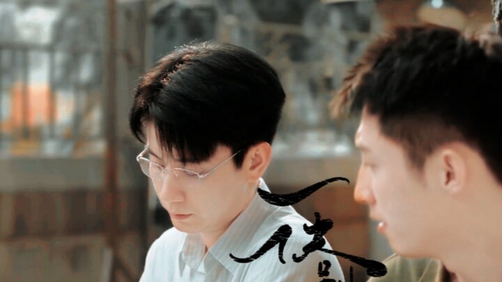 "My lover died in 1997, leaving behind a son"丨Repost