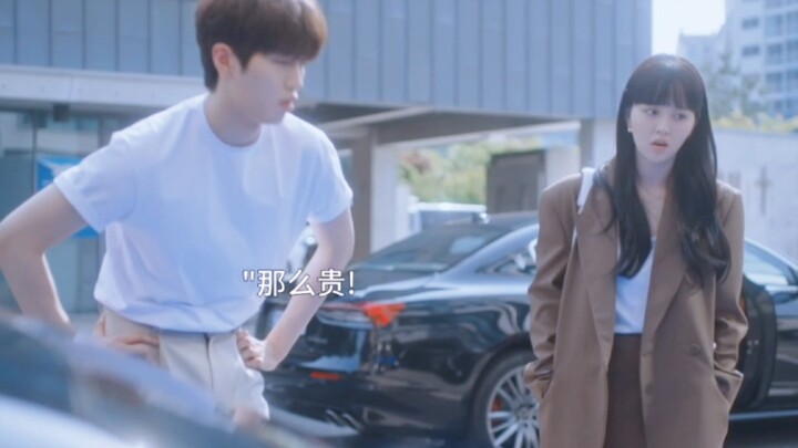 “On a Love Story Sparked by a Car” Haha, I literally laughed out loud watching this clip!