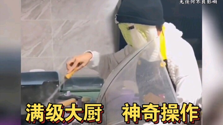 Funny Video: This dish should totally rule the dark cuisine world, right?!