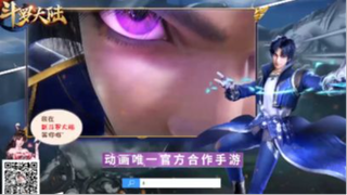 Đấu La Đại Lục Tập 32