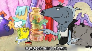 比奇堡的“凶狠大比拼”！！！
