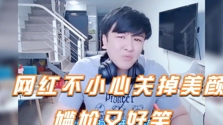 حصر أشهر المواقف الدرامية لخلافات المشاهير: فنغ شياو قانغ لم يُظهر الاحترام لجاكى شان، فوقع الجميع ف