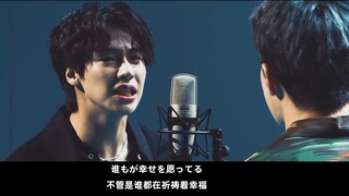 【ترجمة بالصينية من NFLYINGCN】 20201003 أغنية البداية لسلسلة الأنمي TV "Demon Slayer" - Hong Lian Hua