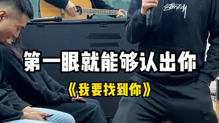 这个旋律你还想起了哪首歌？