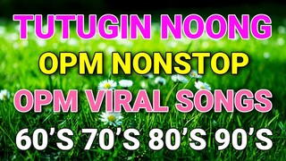 1 HOUR LUMANG TUGTUGIN💝💝OPM LUMANG TUGTUGIN NA MASARAP ️🍂🍂Pamatay Tagalog Love Song️ #2