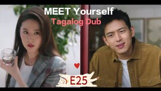 KILALANIN Ang Sarili[Old acquaintances]#25/40