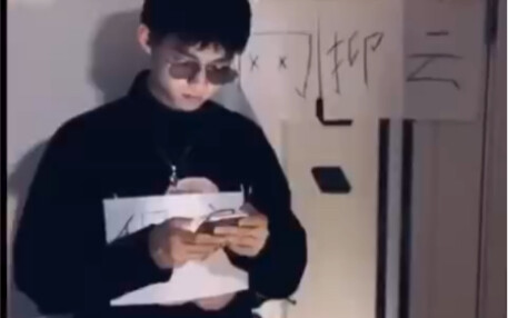 Mạng Ức Vân Âm Nhạc