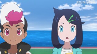 Look down on me? Emegio was brutally abused by Rayquaza! Will he finally give up his martial virtues