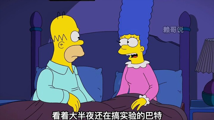 The Simpsons: Bart Becomes a Chemistry Genius and Easily Destroys the School