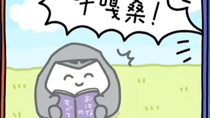 【汉化】不战斗啦！变形金刚 第59回