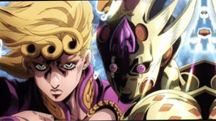 Giorno Giovanna