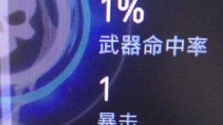强的不是我，是我的二十岁