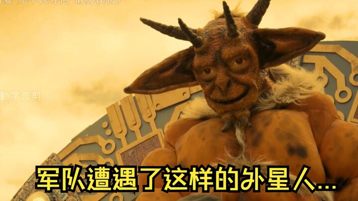 “Xem xong CPU cháy luôn”