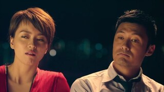 Hương Cảng Tử (Aberdeen 香港仔 2014)