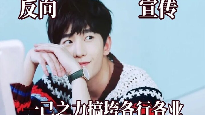 แค่ซีรีส์เรื่องเดียวก็ล้มทุกวงการได้! ครูคณิตถึงกับร้องไห้เพราะโมโห วงการแพทย์ถูกกระทบหนักมาก