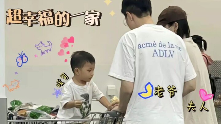 Tổ ấm hạnh phúc tràn đầy yêu thương của anh chàng ấm áp – tuyển tập những đoạn ngắn không hoàn chỉnh
