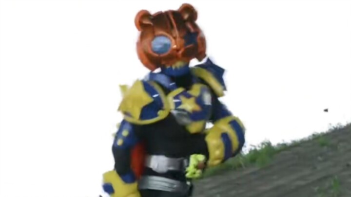 PunkJack
