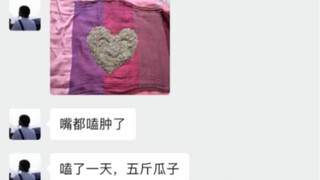 这不得来点头孢？