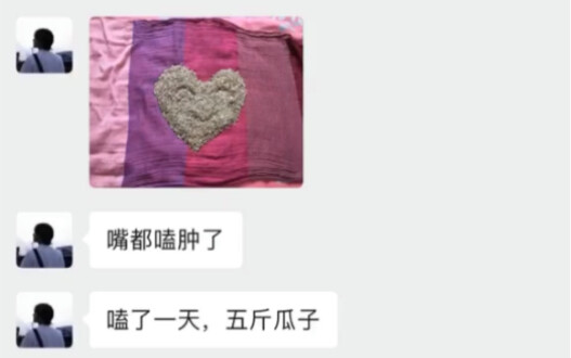 นี่ต้องกินเซฟาโลสปอร์รึเปล่า?