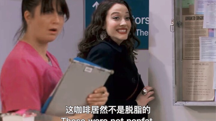 “Caroline uses a little trick to help Max sneak into the hospital room to see Earl! Max watches and 